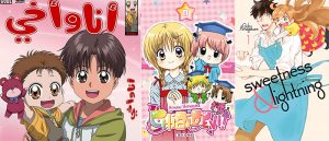 Top 10 Anime Like Gakuen Babysitters That You Need Watching