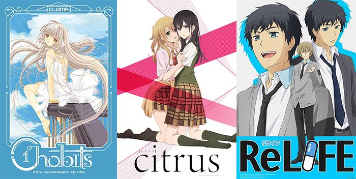 Top 5 Recommended Romance Anime to watch (English Dubbed & Subbed)