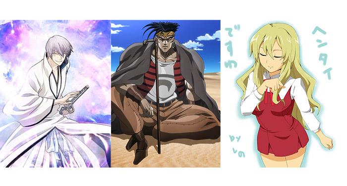 Here Are 10 Anime Characters Whose Eyes Are Always Closed!