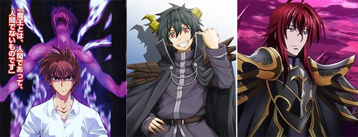 Best Demon Kings in Anime